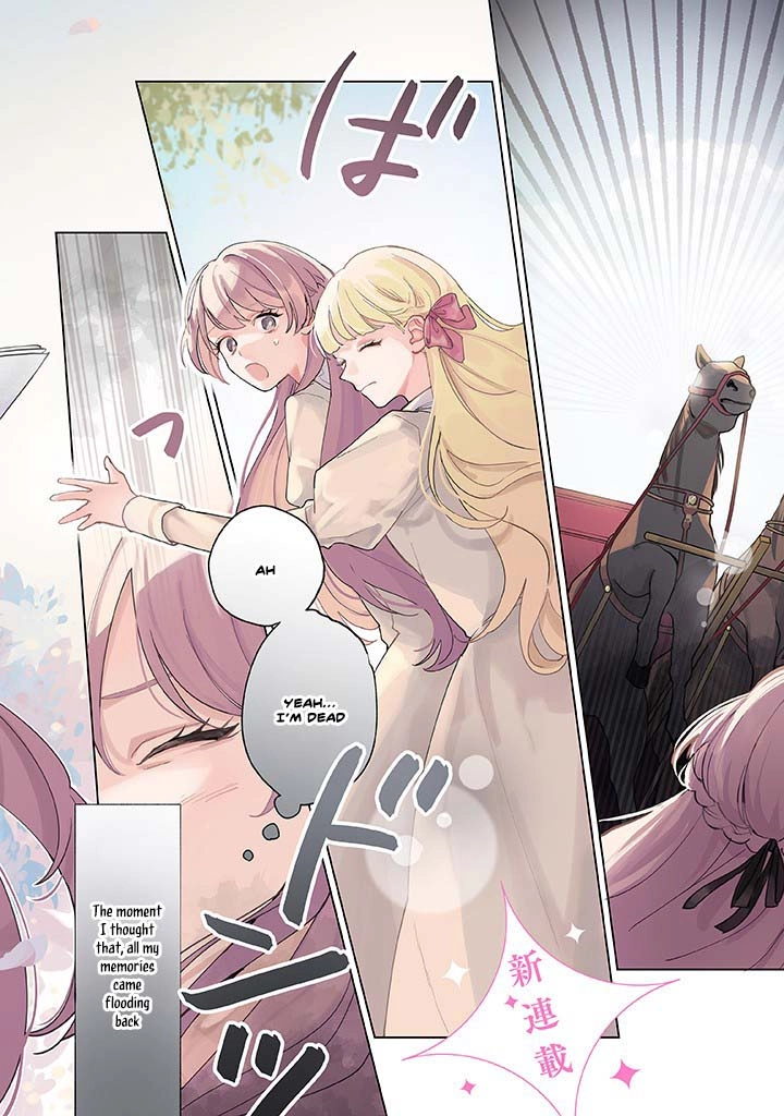Cecilia-chan Loves the Losing Hero. Chapter 1 Page 2